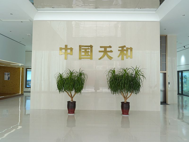 辦公環(huán)境